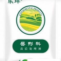 益母草*苗后除草劑，廠家**安全禾闊雙除