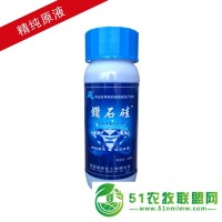 農(nóng)用**硅助劑，農(nóng)用**硅噴霧助劑、農(nóng)用**硅增效劑、**硅展著劑、水溶性**硅、雨水清澈透明**硅、**硅、鋪展?jié)櫇駶B透