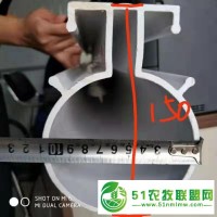 糞尿分離導(dǎo)尿管 刮糞機下面鋪的PVC導(dǎo)尿管4米一根