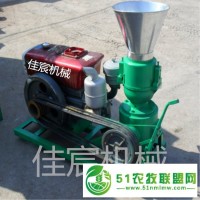 粉碎機配件 粉碎機廠家|河南粉碎機|曲阜粉碎機