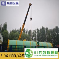 蘇州屠宰養(yǎng)殖污水處理設(shè)備，地埋式一體化