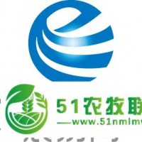 2017年印度尼西亞*農(nóng)業(yè)化學(xué)、肥料和農(nóng)藥展