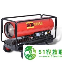 四川重慶貴州熱風(fēng)機保溫機燃油暖風(fēng)炮DH40養(yǎng)殖育苗轉(zhuǎn)群加溫