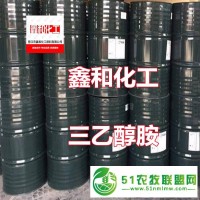 遼寧營(yíng)口沈陽(yáng)大連三乙醇胺佳化85%97%99%工業(yè)級(jí)商品級(jí) 鞍山海城盤錦三乙醇胺佳化錦州本溪丹東遼陽(yáng)
