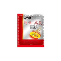 供應 玉米不禿尖調(diào)節(jié)劑