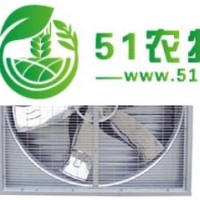 較**的 溫室大棚風機 ||溫室大棚風機制造商