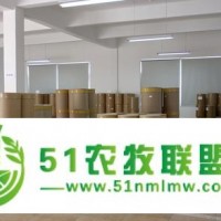 丙硫菌唑使用注意事項(xiàng)；丙硫菌唑市場(chǎng)價(jià)格