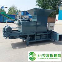 金鄉(xiāng)蒜皮壓塊機廠商 廠家**