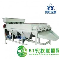 煜軒機械 糧食拋光機 雜糧豆類去蟲蛀粒病籽