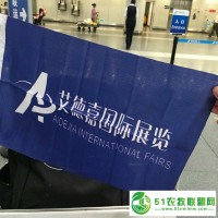 2019年泰國(guó)曼谷*建材展Architect Expo