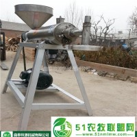 多功能粉條機-粉條機-牧源機械