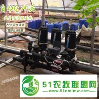 河南高標(biāo)準(zhǔn)農(nóng)田建設(shè)項(xiàng)目多少錢目 葉縣保安鎮(zhèn)大田水肥一體化預(yù)算