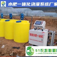 四川灌溉設(shè)備廠家丨成都灌溉設(shè)備安裝公司丨成都華智聯(lián)