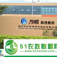 園林綠化苗木-園林綠化苗木種植技術(shù)-中藝源(**商家)