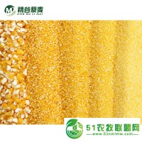 新型全自動(dòng)玉米脫皮制糝機(jī)，適合農(nóng)村作坊加工使用