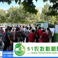 長(zhǎng)沙自助碾米機(jī)大概多少錢(qián)-長(zhǎng)沙自助碾米機(jī)-【富於嘉糧】