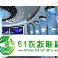 北京優(yōu)良?xì)庀罂破震^展品研發(fā)與制作 抱誠守真 安徽盛鴻展覽工程供應(yīng)