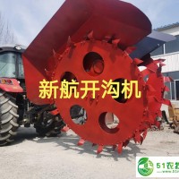 河道開(kāi)溝機(jī)