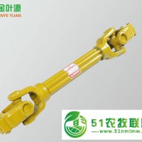 廠家供應(yīng)星管旋耕機(jī)傳動(dòng)軸萬向節(jié)傳動(dòng)軸