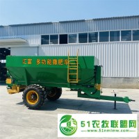 三輪撒肥機-性能**
