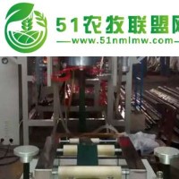 是一家專置制造滴水節(jié)能滴灌機(jī)械設(shè)備的廠家