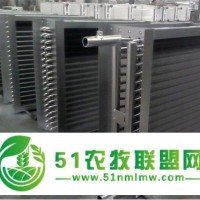 山東正規(guī)表冷器制造廠家 誠(chéng)信為本 無(wú)錫市君柯空調(diào)設(shè)備供應(yīng)