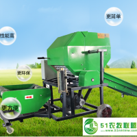 全自動打捆包膜一體機(jī) 打捆包膜一體機(jī) 青儲打包機(jī) 打捆包膜一體機(jī)