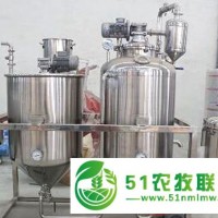 動物油設備-天豐糧機-小型精煉動物油設備
