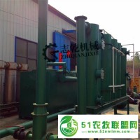 新型環(huán)保木炭機-西藏木炭機-志乾機械