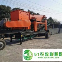 移動(dòng)小型制砂機(jī)多少錢-重慶移動(dòng)制砂機(jī)-環(huán)?？萍? onmouseover=