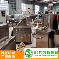 蔬菜寵物顆粒飼料加工機(jī)械