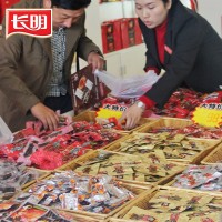 廠家批發(fā)散裝稱重牛肉干 四川自貢特產(chǎn) 長明火邊子牛肉片 7味任選