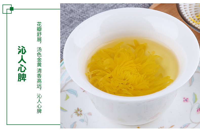 詳情頁(yè)_06