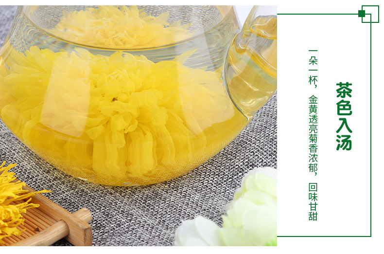 詳情頁(yè)_05