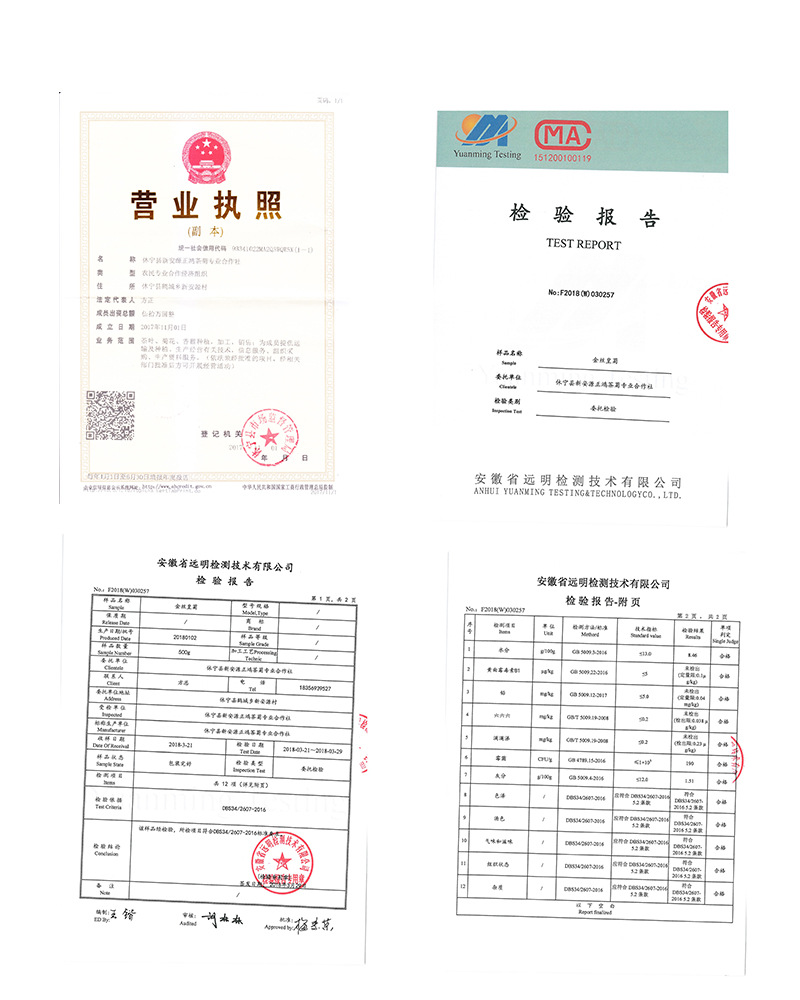 未標(biāo)題-2