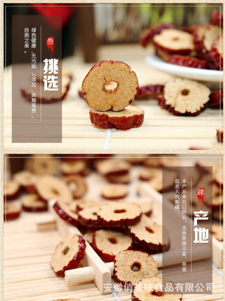詳情圖片_03