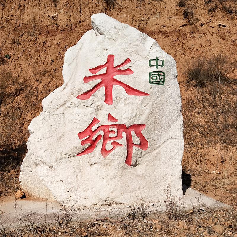 微信圖片_20180627220102