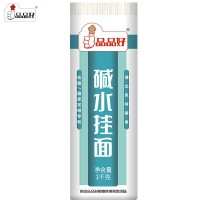 品品好堿水掛面早餐速食口感勁道方便面1000g掛面廠家供應