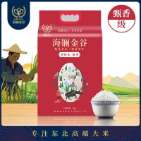 海鑭金谷 【甄香級(jí)】珍珠米響水米10斤石板米火山巖種植5KG