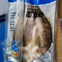 冷凍開(kāi)背海鱸魚(yú)全規(guī)格 批發(fā)真空包裝清蒸鱸魚(yú)香煎鱸魚(yú)烤魚(yú)20斤/箱