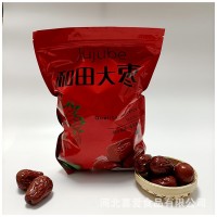 現(xiàn)貨供應(yīng) 批發(fā)和田大棗核小肉厚駿棗 大棗干棗一件代發(fā)
