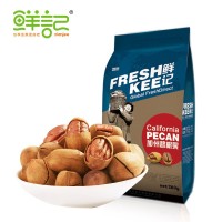 鮮記 碧根果108g/260g堅果休閑零食果干果山核桃批發(fā)