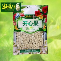 批發(fā)開心果150g大顆粒干果炒貨KTV酒吧夜場小吃代理直批