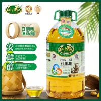山歌壓榨一級(jí)花生油4L 山東廠家直銷批發(fā) 福利團(tuán)購