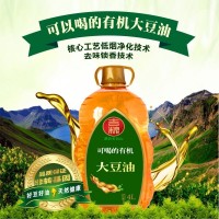 新品上市 吉糧可喝的有機大豆油 食用油 植物油 4L