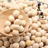 農(nóng)道 有機豌豆 豌豆 五谷雜糧原料 大量批發(fā)