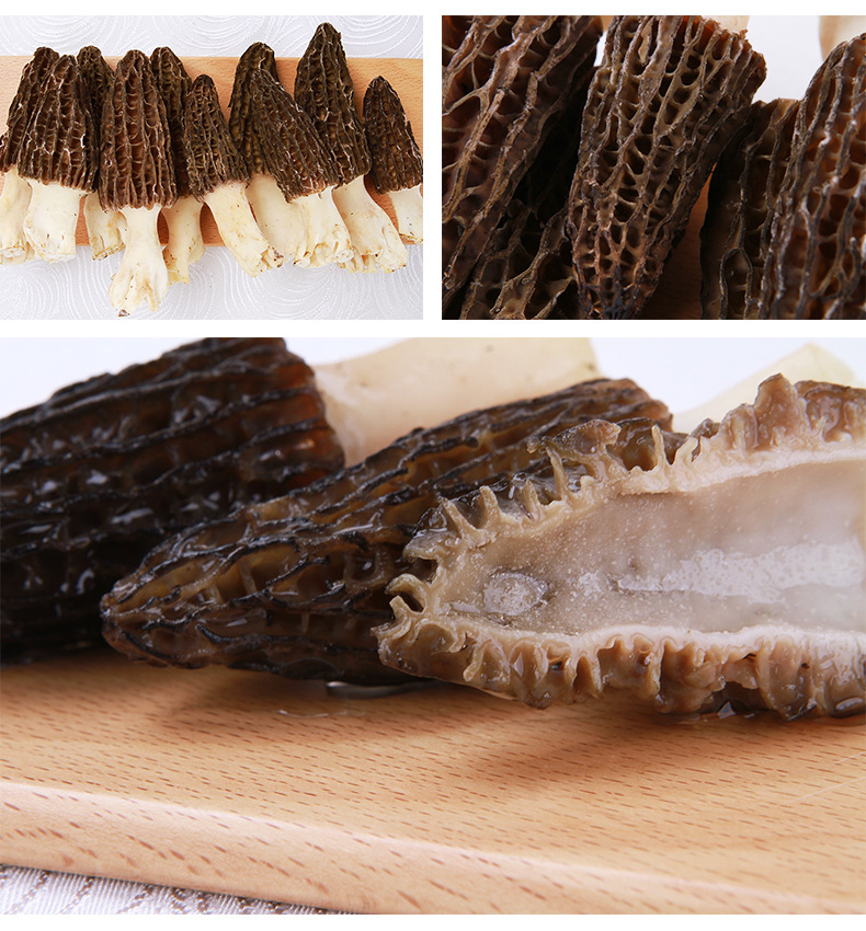 新鮮羊肚菌詳情頁(yè)_05