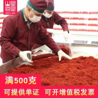 伊朗進(jìn)口藏紅花3g長(zhǎng)絲無(wú)黃根番紅花西紅花滋補(bǔ)泡茶一件代發(fā)