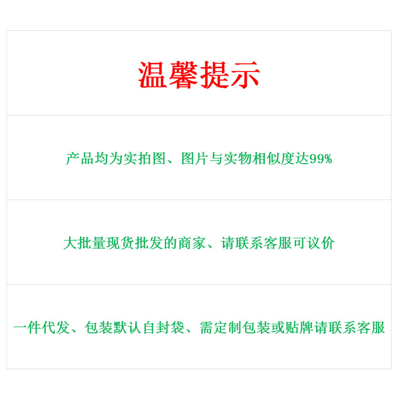 未標(biāo)題-1副本