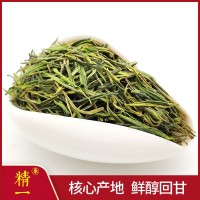 2021年新茶上市 中國(guó)歷史名茶 霍山黃芽 核心原產(chǎn)地廠家直銷(xiāo) 黃茶